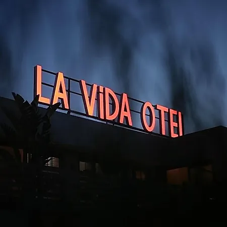 La Vida Урла