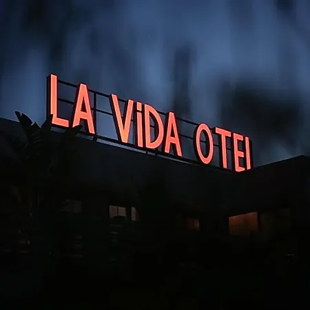 Апарт-отель La Vida Урла